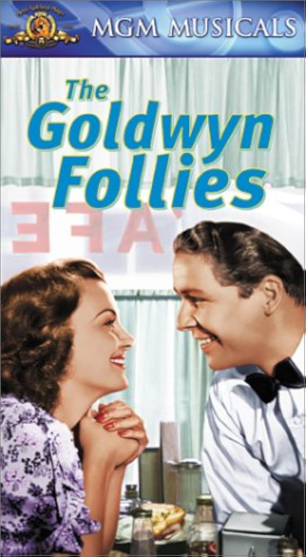 華麗なるミュージカル／ゴールドウィン・フォリーズの画像