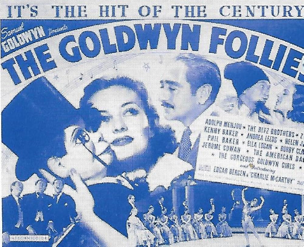 華麗なるミュージカル／ゴールドウィン・フォリーズの画像