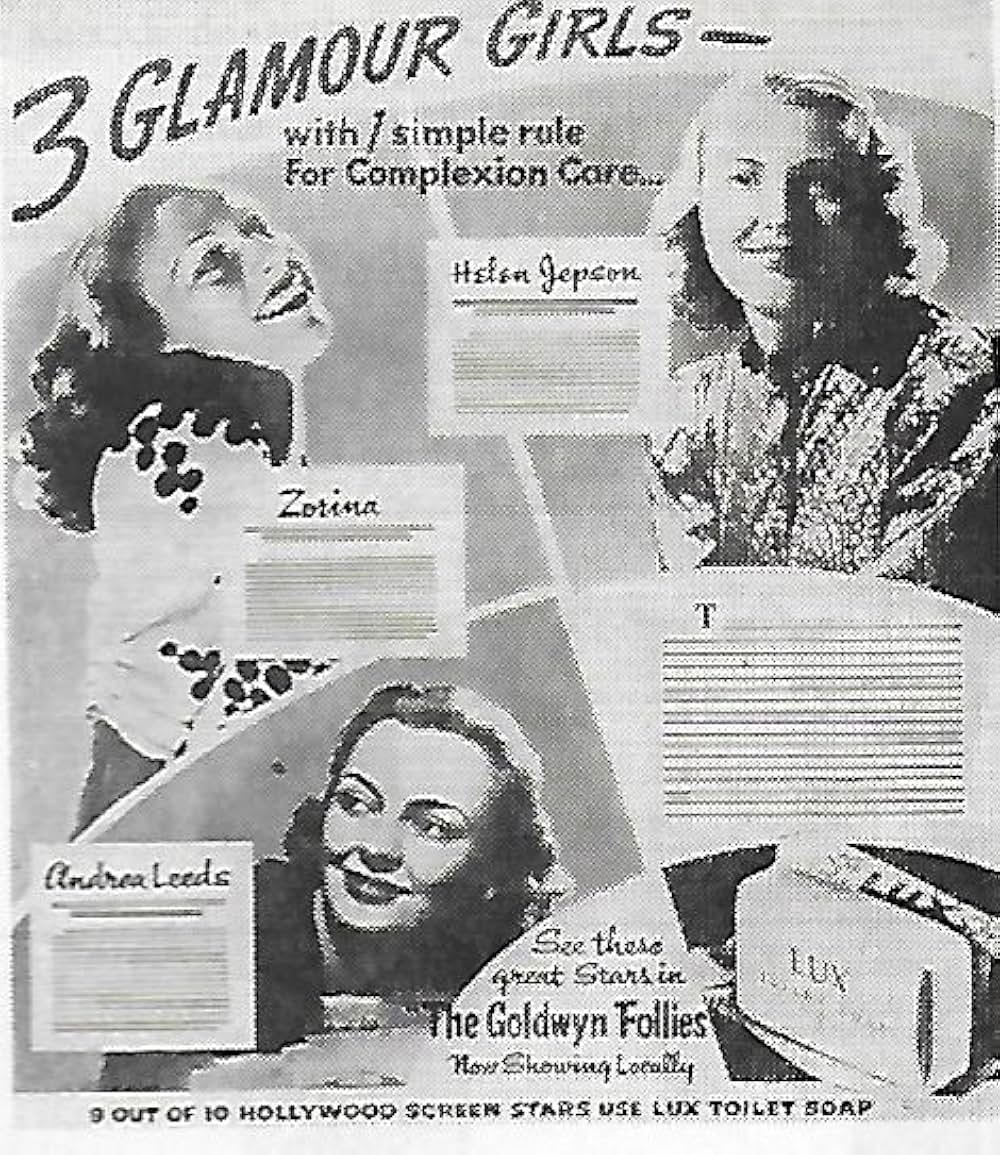 華麗なるミュージカル／ゴールドウィン・フォリーズの画像