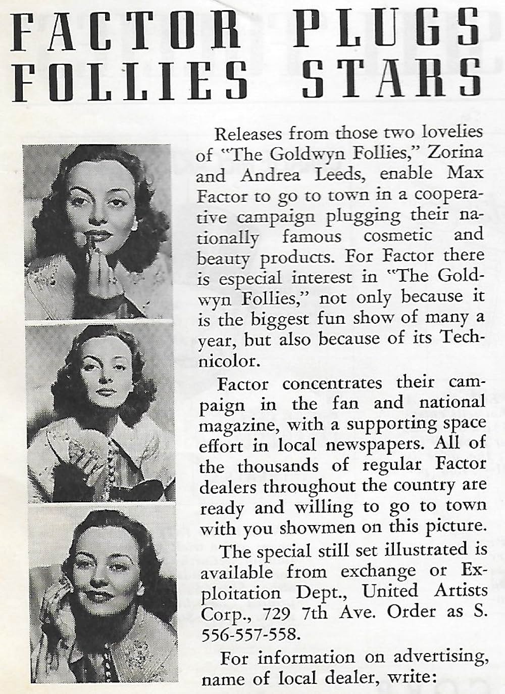 華麗なるミュージカル／ゴールドウィン・フォリーズの画像