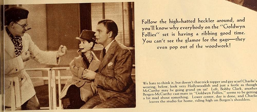 華麗なるミュージカル／ゴールドウィン・フォリーズの画像