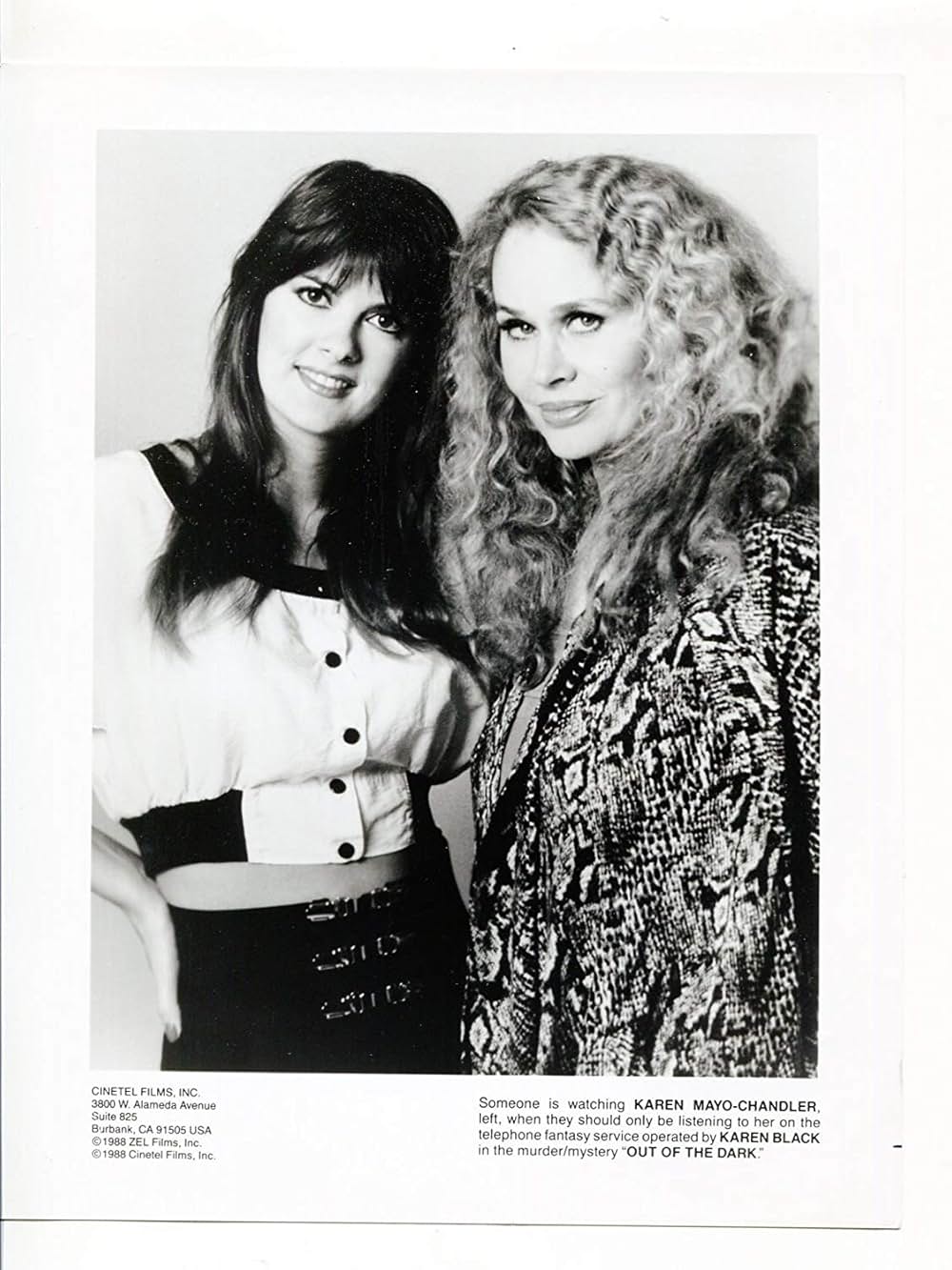 テレクラ殺人事件の画像