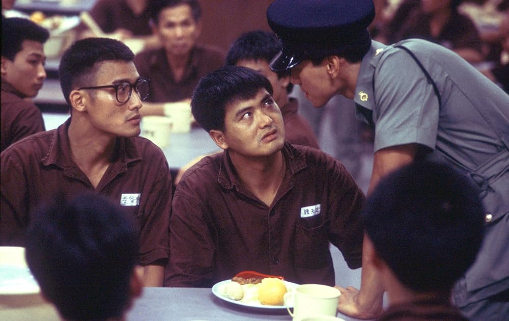 プリズン・オン・ファイアーの画像