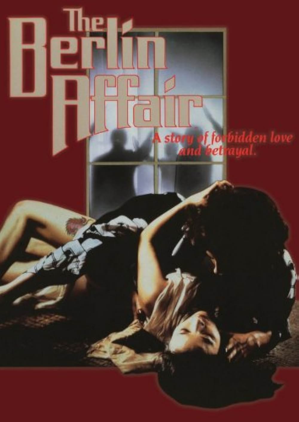 卍／ベルリン・アフェアの画像