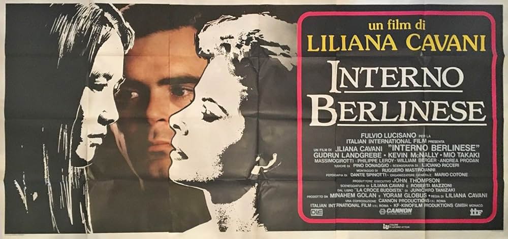 卍／ベルリン・アフェアの画像