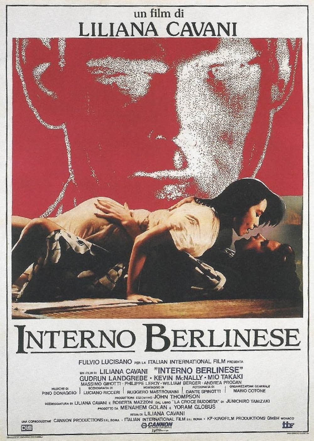 「卍／ベルリン・アフェア」の画像