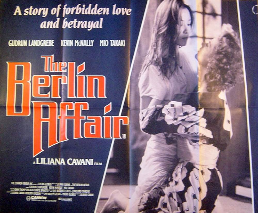 卍／ベルリン・アフェアの画像