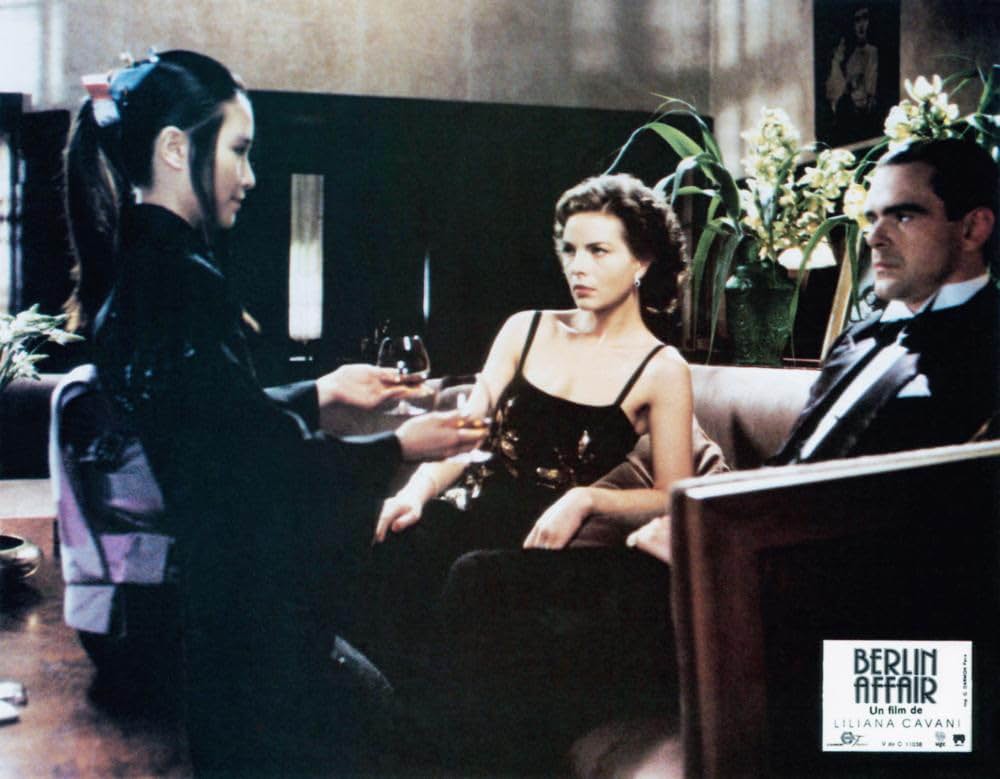 卍／ベルリン・アフェアの画像