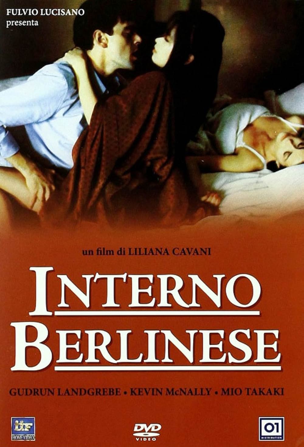 卍／ベルリン・アフェアの画像