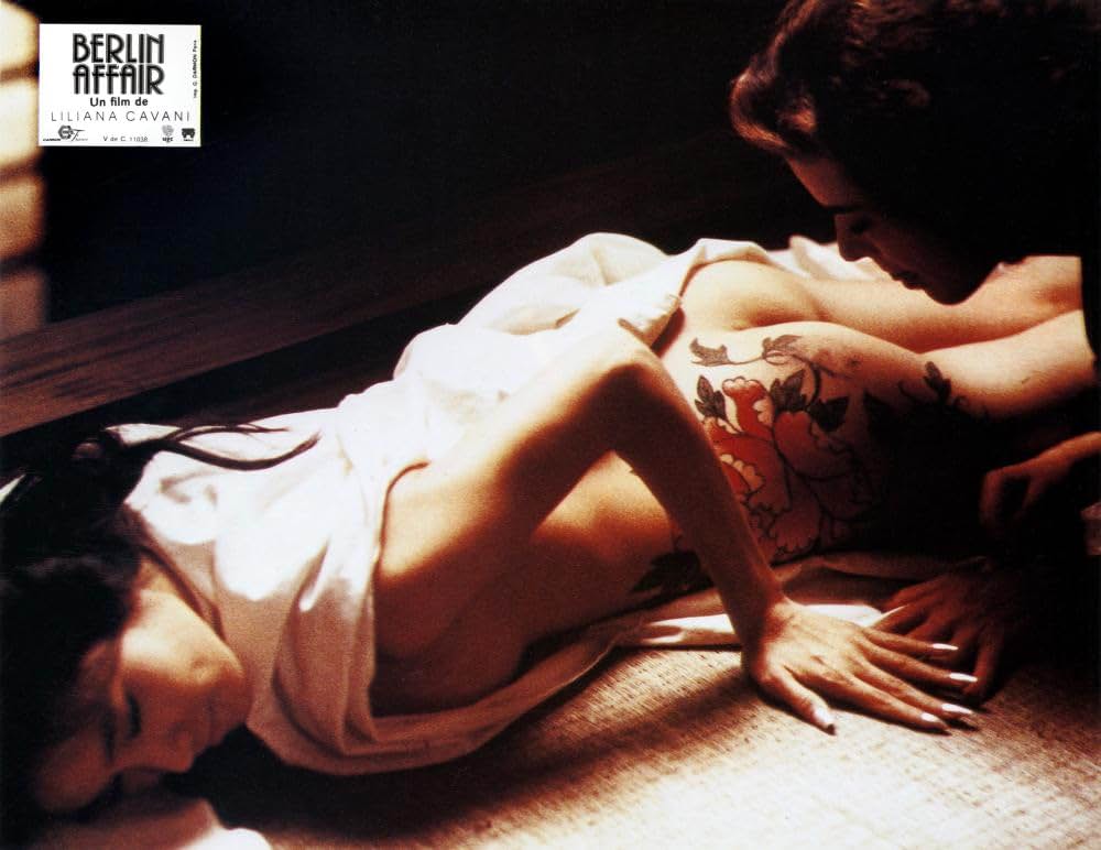 卍／ベルリン・アフェアの画像