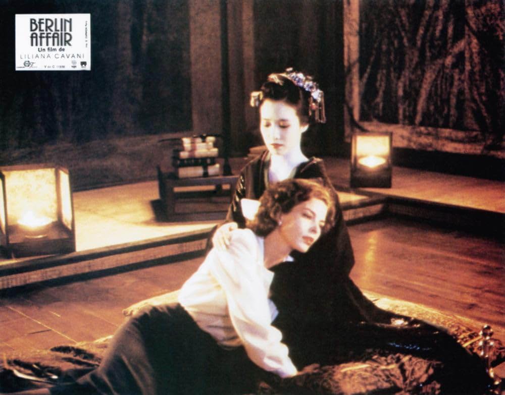 卍／ベルリン・アフェアの画像