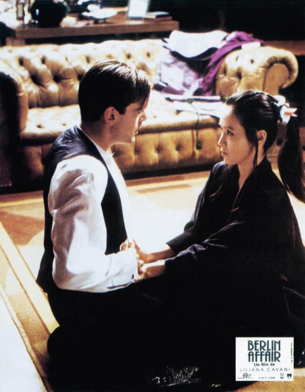 卍／ベルリン・アフェアの画像