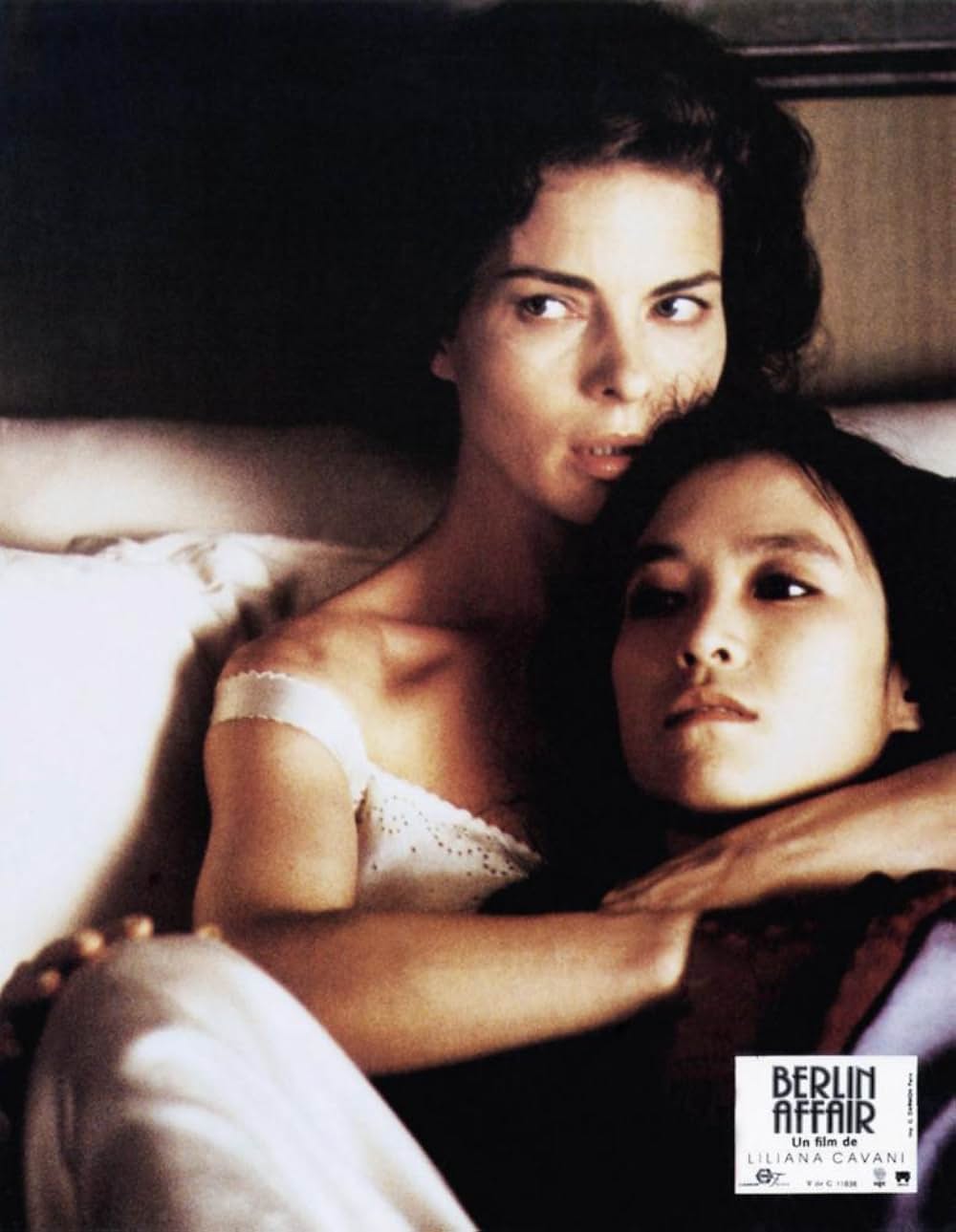 「卍／ベルリン・アフェア」の画像