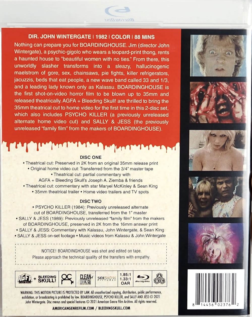 ボーディングハウスの画像