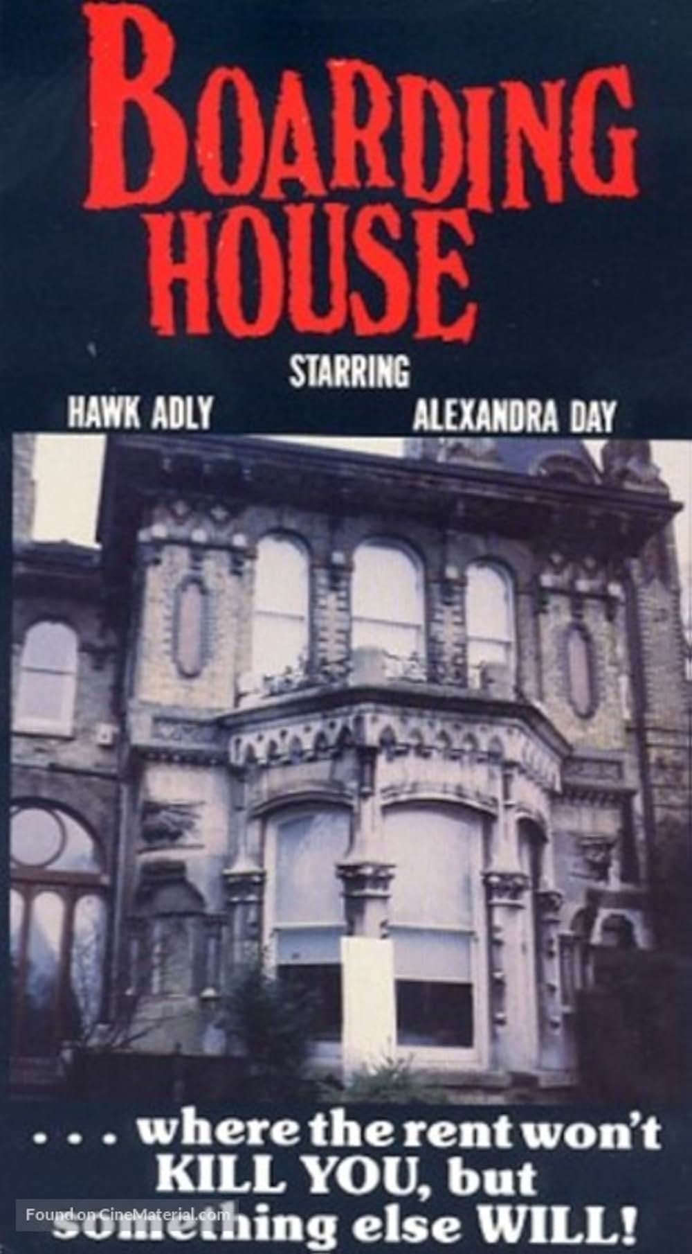 ボーディングハウスの画像