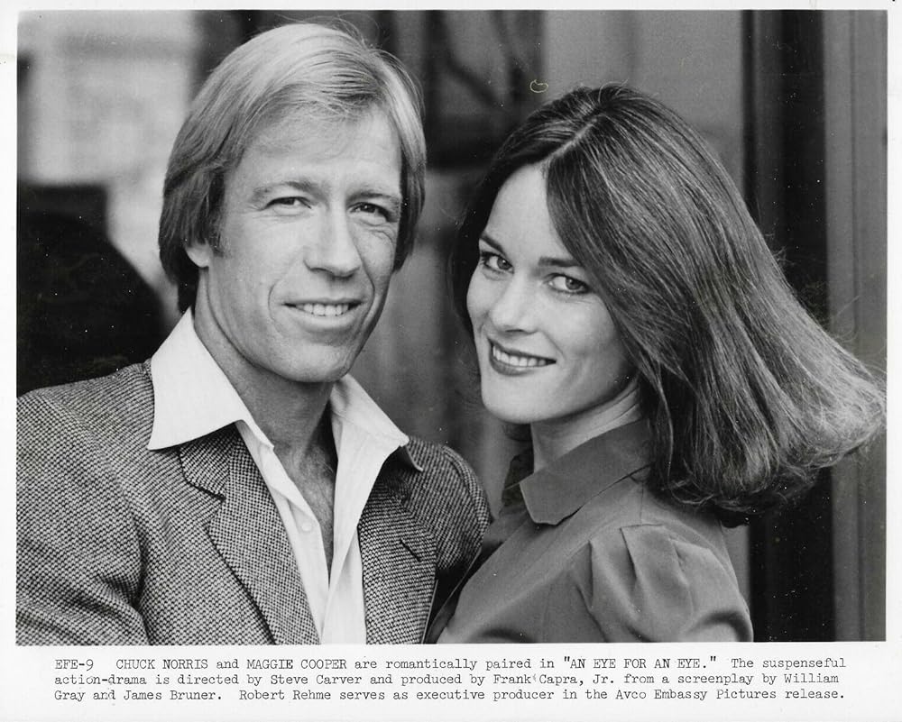 香港コネクションの画像