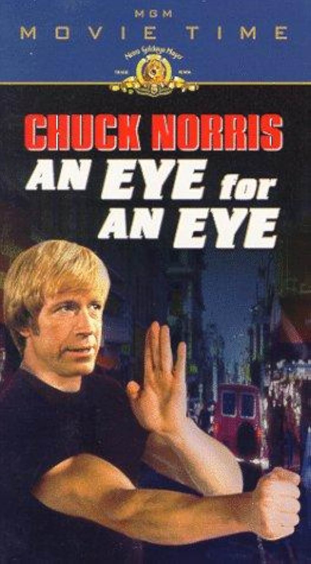 香港コネクションの画像