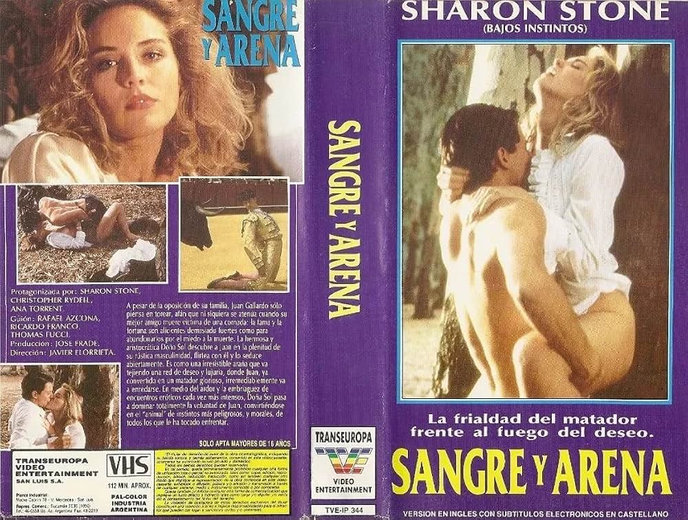 血と砂・完全版の画像