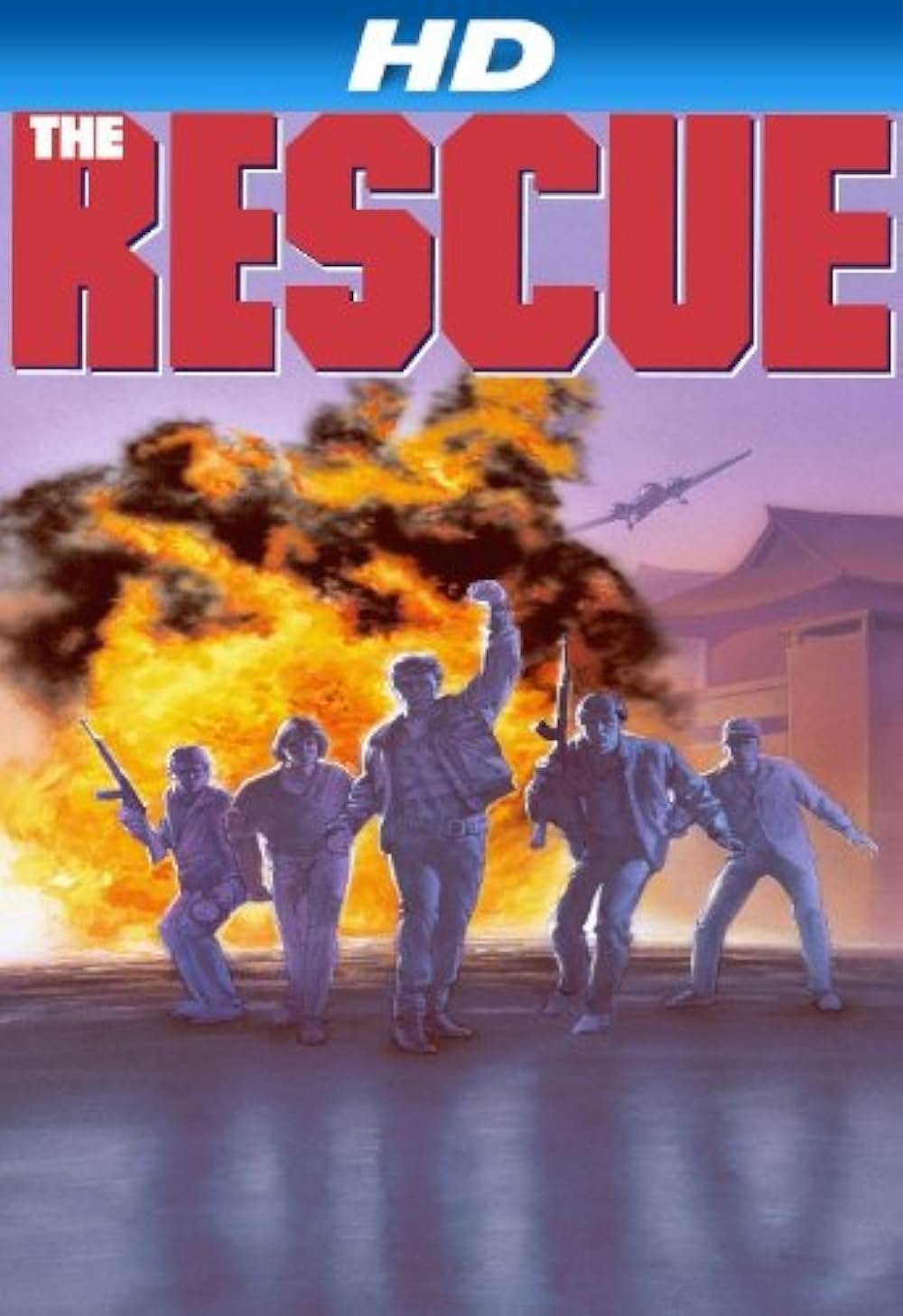 レスキューの画像