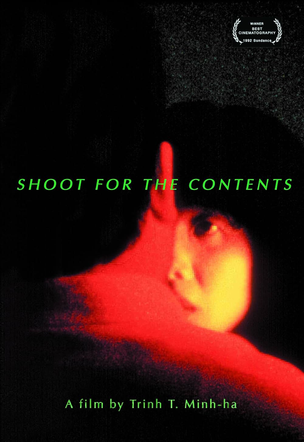 核心を撃ての写真