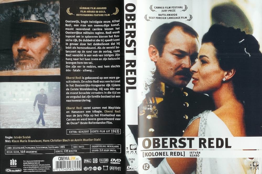 「連隊長レドル」の画像