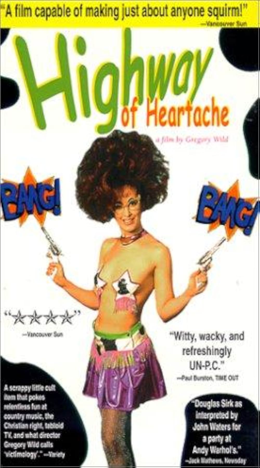 恋はシリアル・キラーの画像