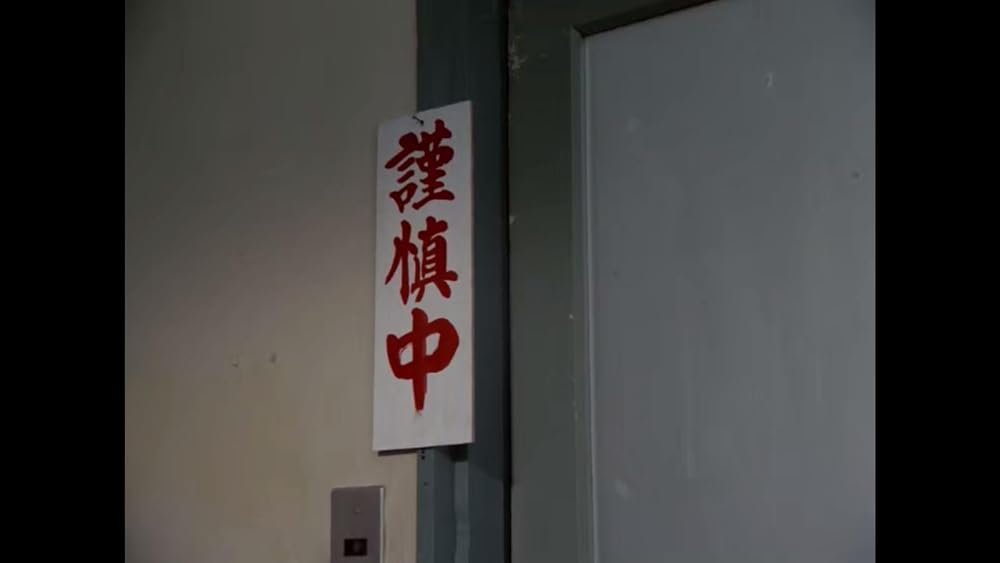 巣立ちのとき 教育は死なずの画像