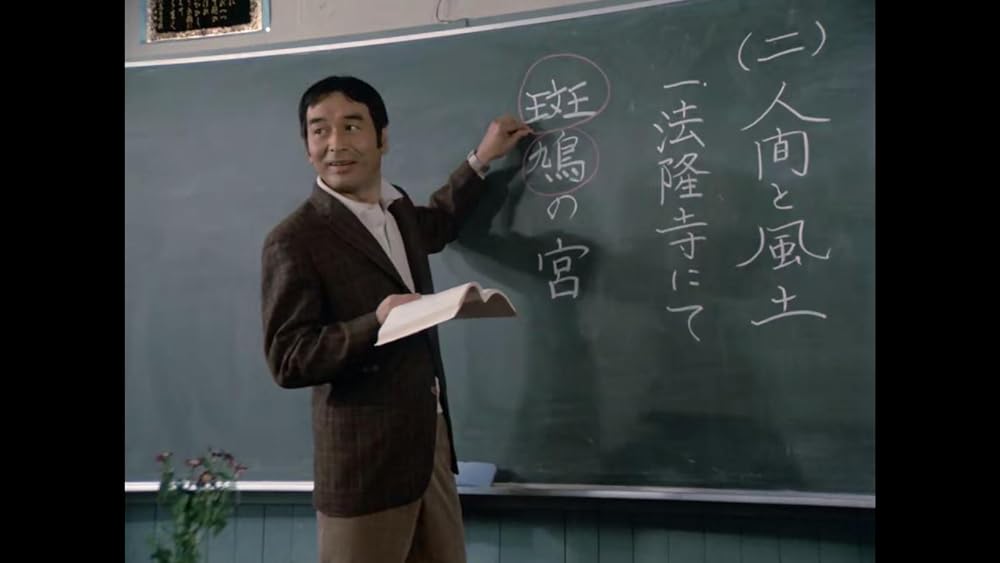 巣立ちのとき 教育は死なずの画像