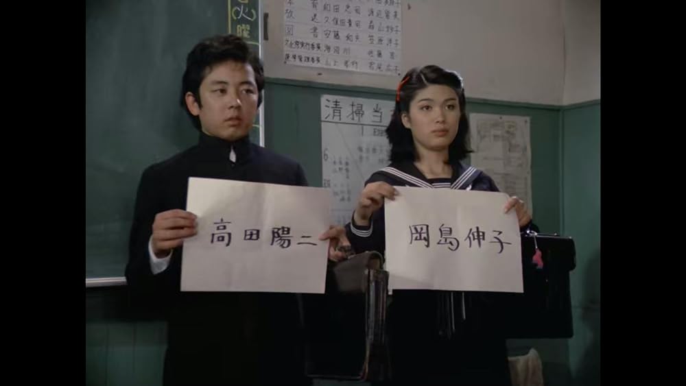 巣立ちのとき 教育は死なずの画像