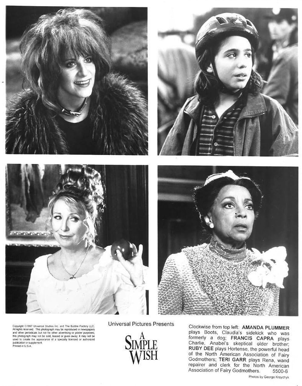 シンプル・ウィッシュの画像