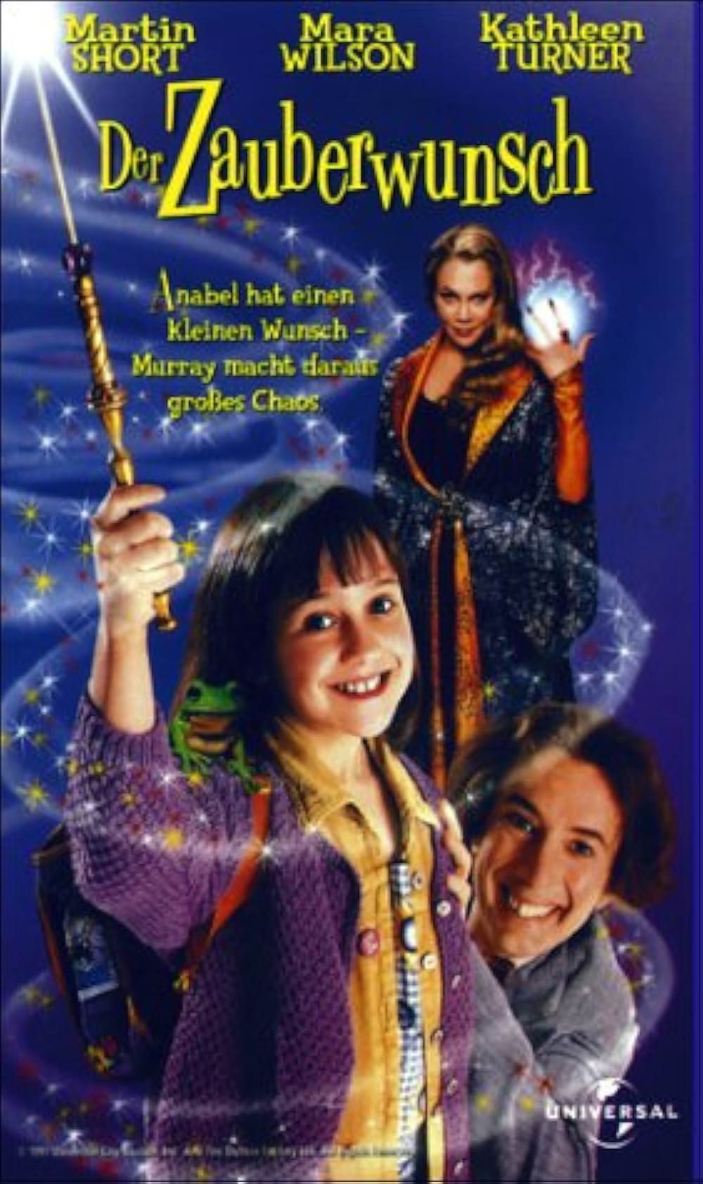 シンプル・ウィッシュの画像