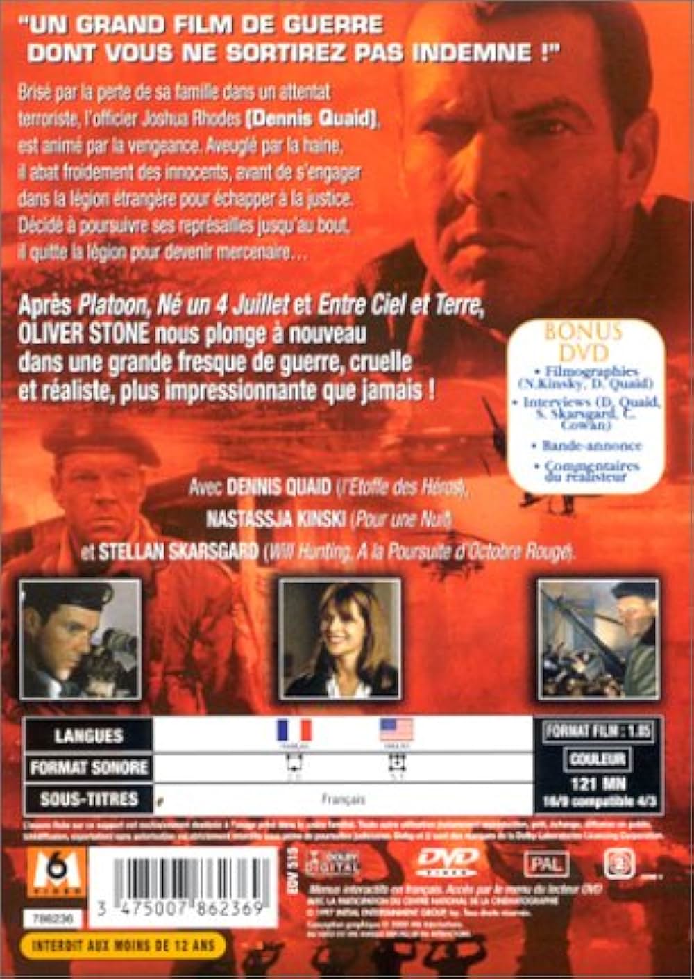 セイヴィアの画像