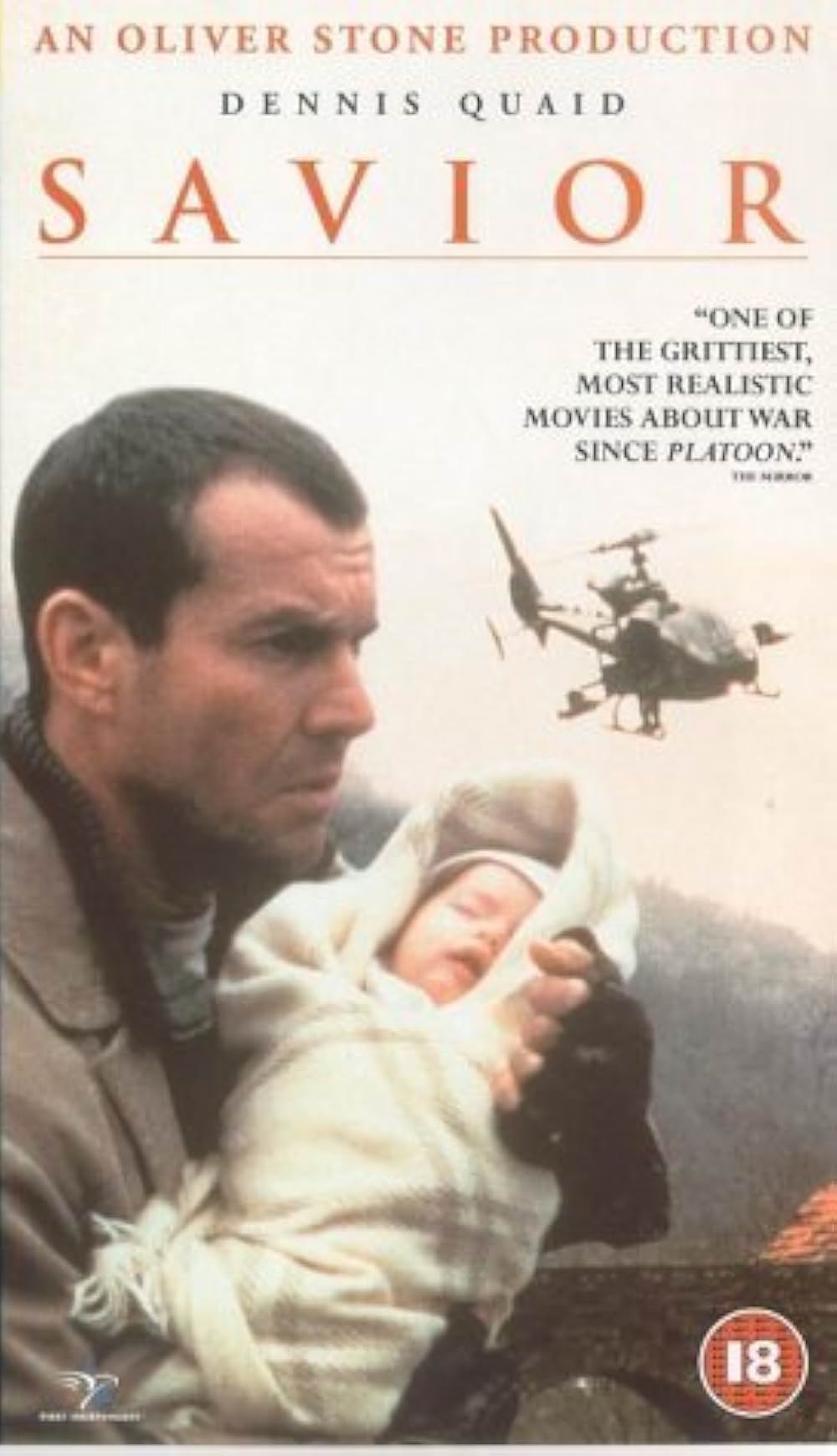 セイヴィアの画像