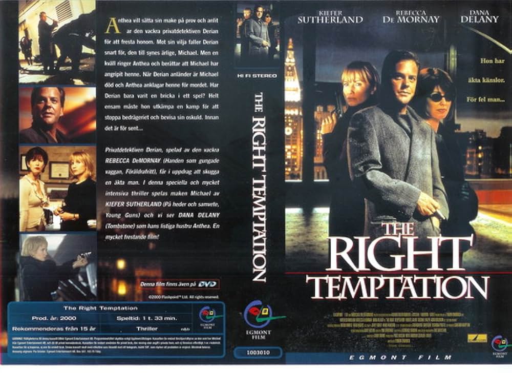 ダブル・テンプテーションの画像