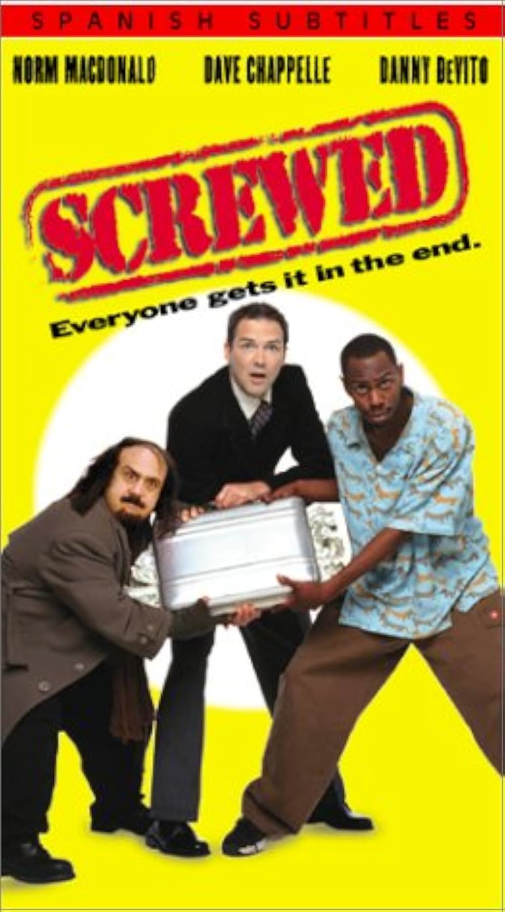 スクリュード／ドジドジ大作戦の画像