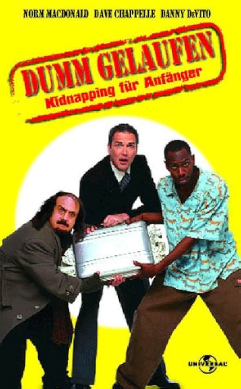 スクリュード／ドジドジ大作戦の画像