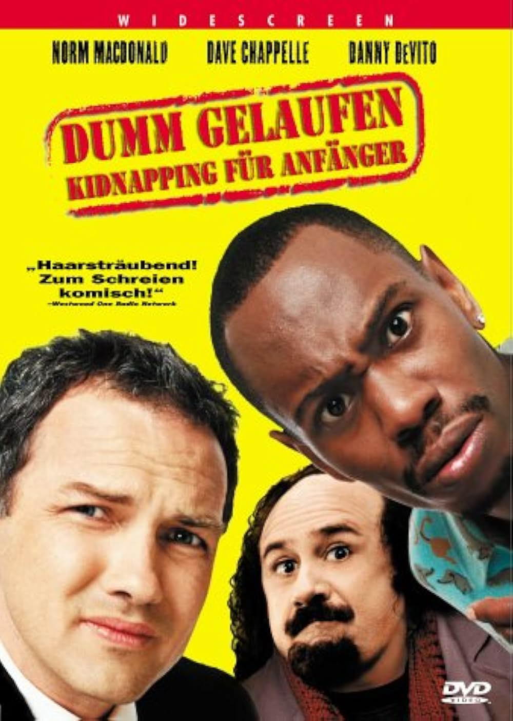 スクリュード／ドジドジ大作戦の画像