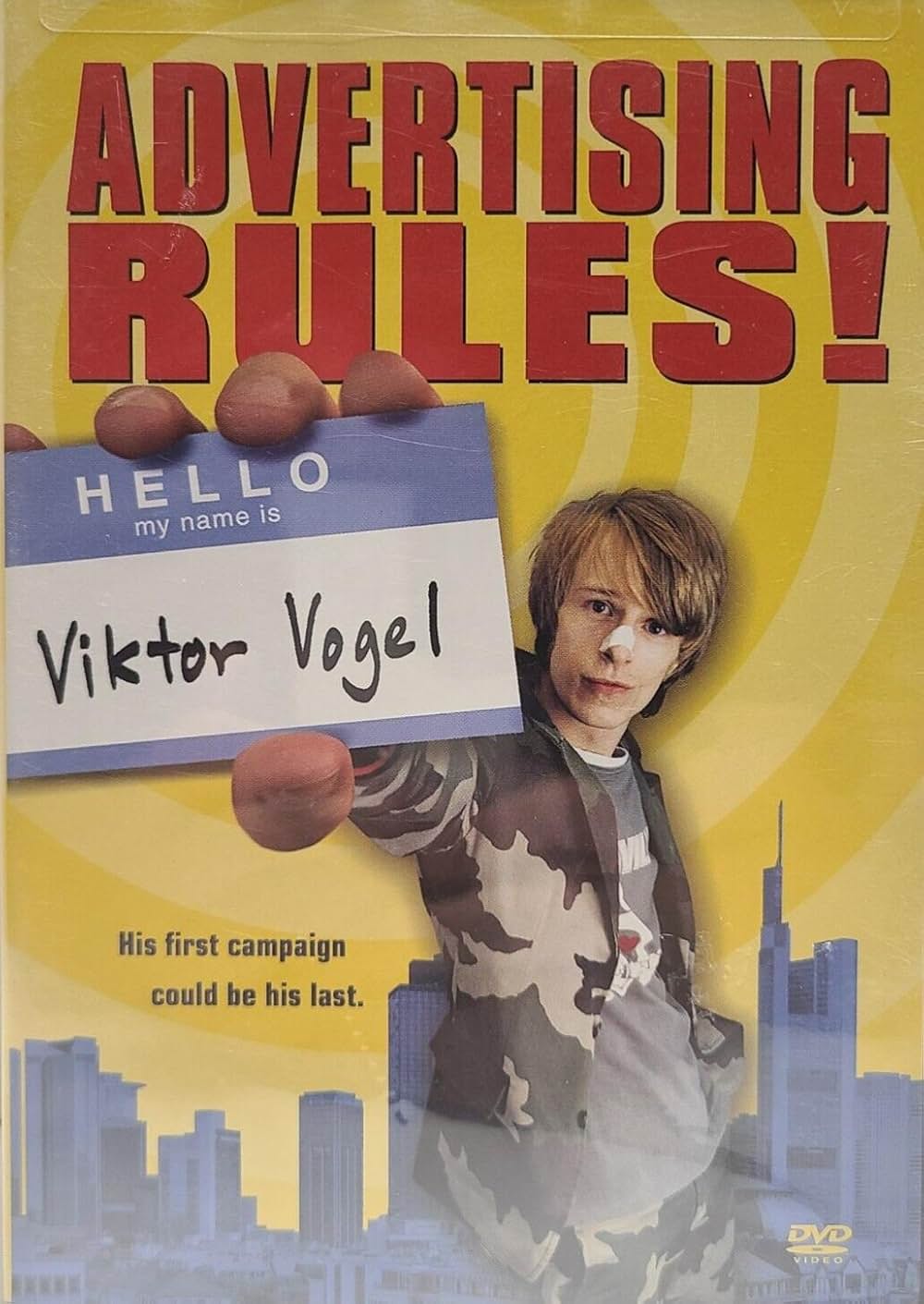 コマーシャル★マンの画像