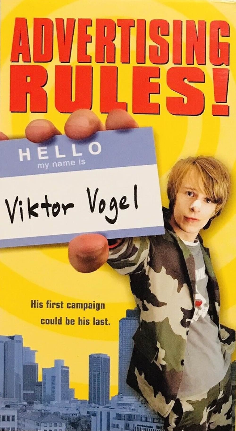 コマーシャル★マンの画像