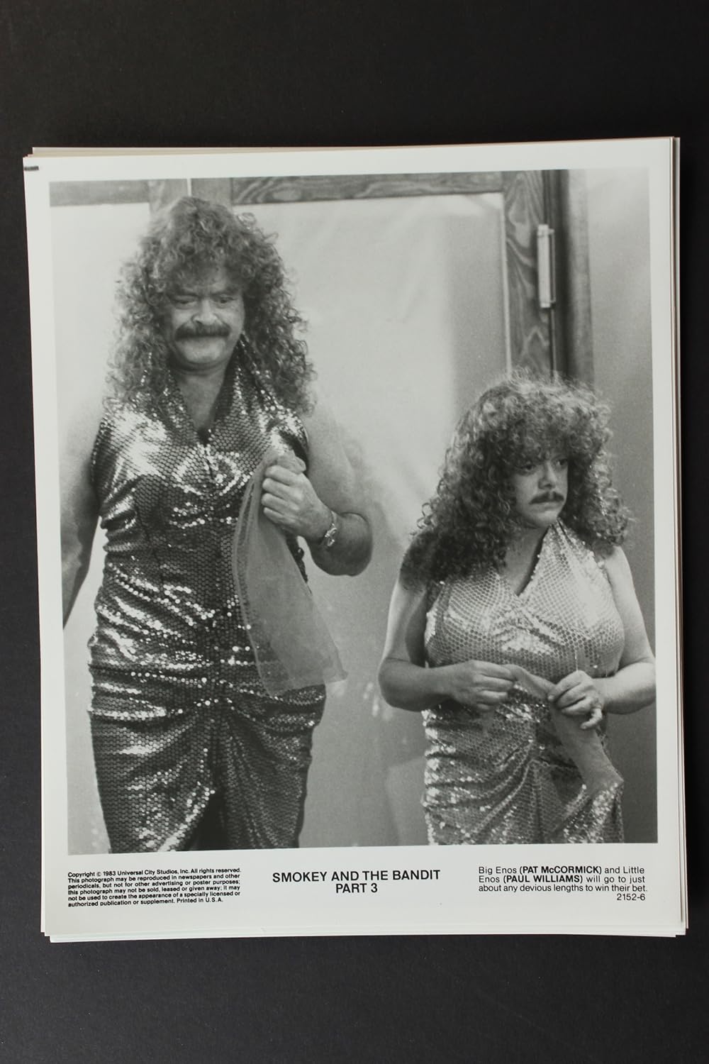 トランザム7000 PART 3の画像