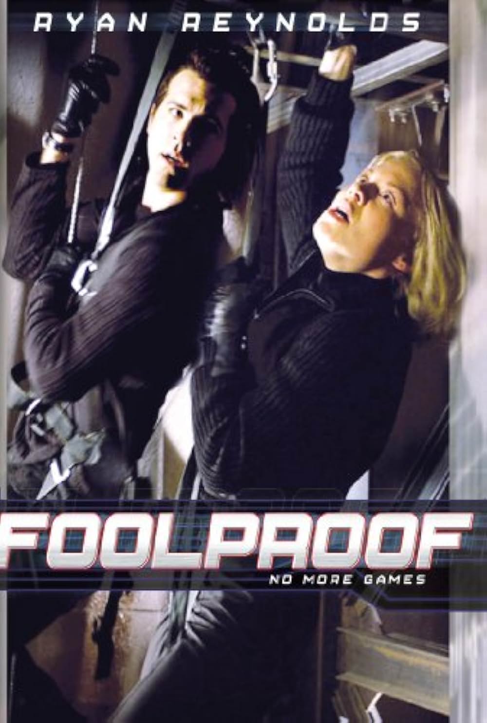 ダブルバウンドの画像