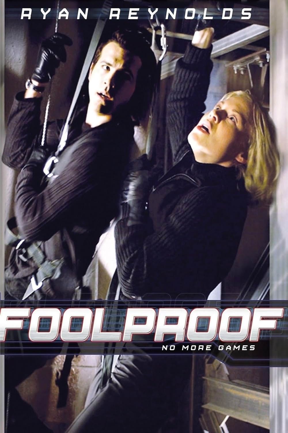 ダブルバウンドの画像