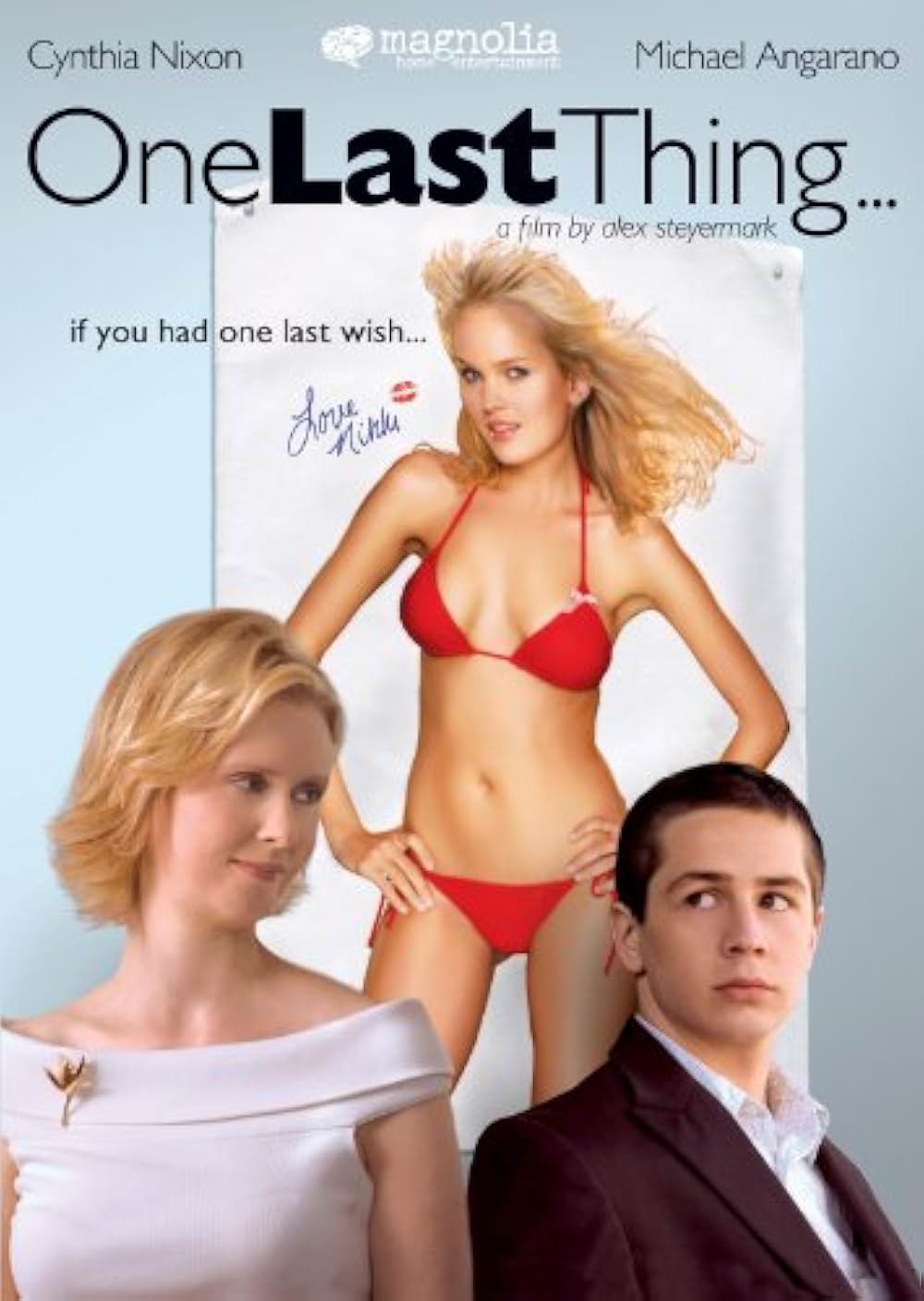 たとえば願いが叶うならの画像