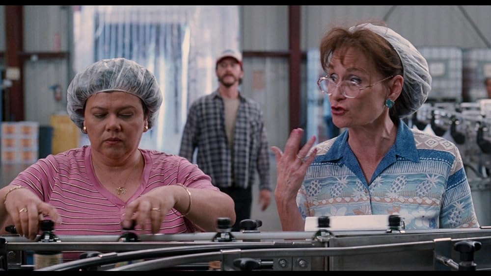 シンディにおまかせの画像