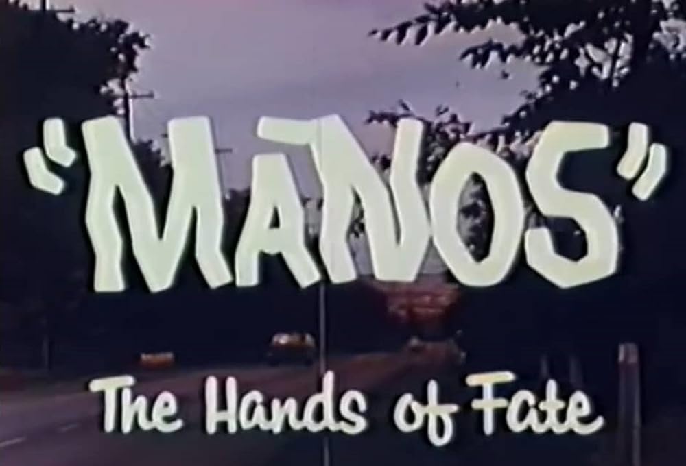 魔の巣 Manosの画像