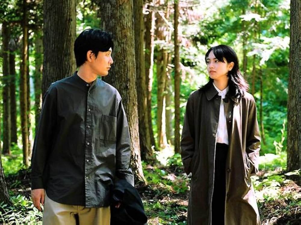 わたくしどもは。の画像