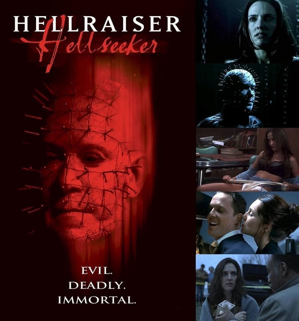 ヘルレイザー／リターン・オブ・ナイトメアの画像