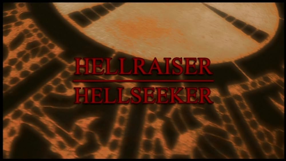 ヘルレイザー／リターン・オブ・ナイトメアの画像