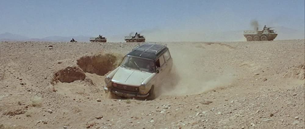 ナイルの宝石の画像