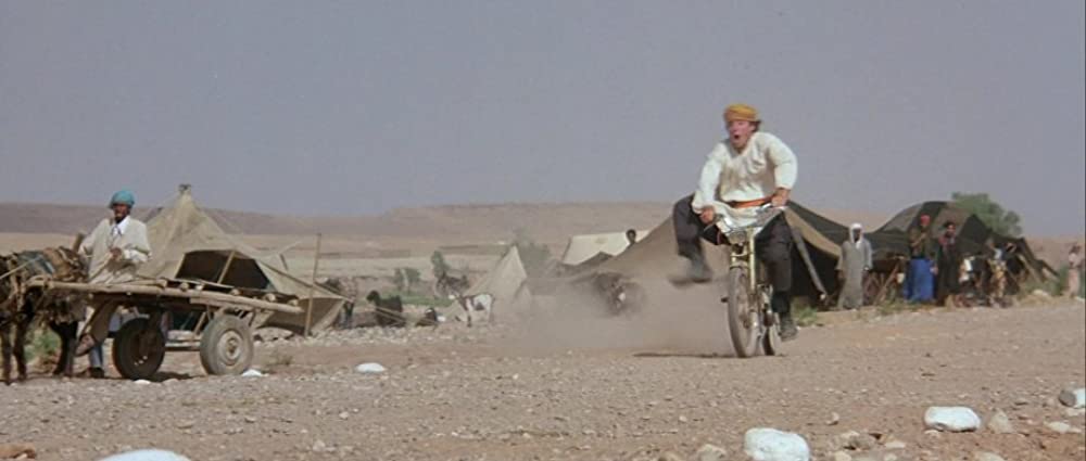 ナイルの宝石の画像